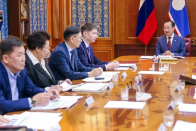 Рассмотрены итоги финансово-хозяйственной деятельности Целевого фонда будущих поколений Якутии / ЯСИА   