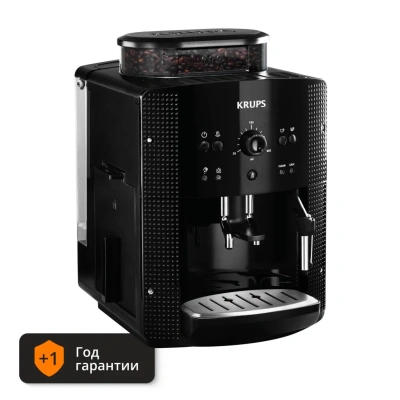 Автоматическая кофемашина KRUPS Essential EA810870