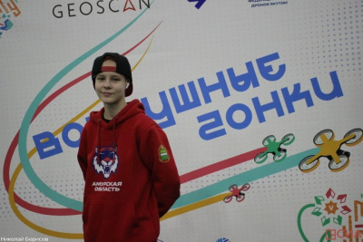 Чемпионка России по гонкам дронов высоко оценила «Муус Устар» / Николай Борисов   