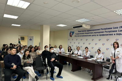 Актуальные вопросы профилактики и лечения гепатита С обсудили медики Якутии / ЯСИА   