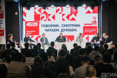 Роль культуры во время СВО обсудили на «Муус Устар» / Нарыйа Пахомова   