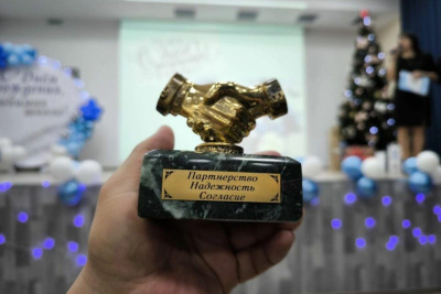 Восстановленная Якутией школа города Кировское ДНР справила 45-летие / ЯСИА   