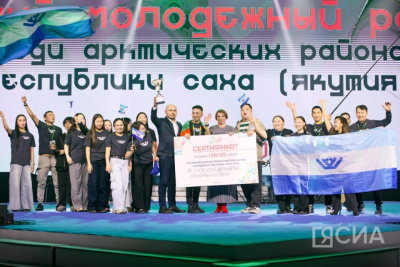 «Арктическая молодежь – в топах». Оленекский район впервые победил на фестивале «Муус Устар» / Нарыйа Пахомова   