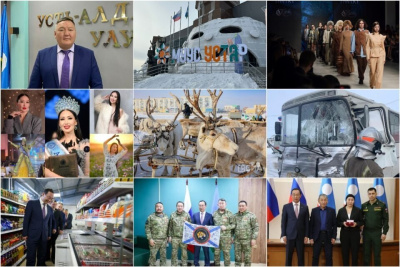 Чем запомнилась уходящая неделя в Якутии. Топ-10 новостей / Мария Горохова   Республика Саха (Якутия)