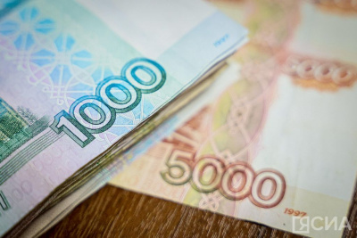 В Соцфонде назвали условия для получения пенсии в 100 тысяч рублей / ЯСИА   