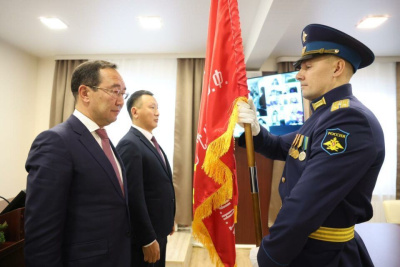 Знамя Победы прибудет в Якутск к 9 Мая / ЯСИА   