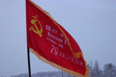 Эстафету «Знамя Победы» принял Чурапчинский улус / ЯСИА   