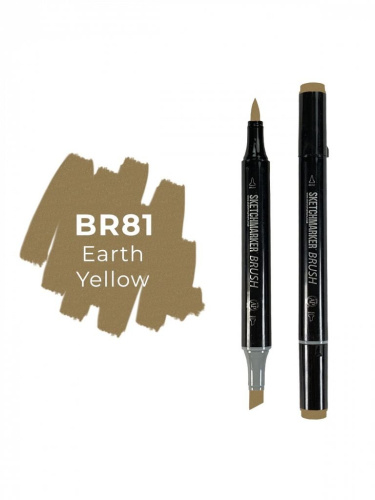 Маркер двухсторонний на спиртовой основе Sketchmarker Brush Цвет Желтая глина