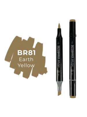 Маркер двухсторонний на спиртовой основе Sketchmarker Brush Цвет Желтая глина