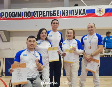 Лучники сборной Якутии вновь вошли в топ сильнейших в России / Дьулустаан Сергеев   Тульская область