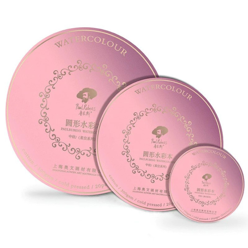 Скетчбук-склейка для акварели круглый Paul Rubens 20 л 300 г, гладкая, хлопок 50%, Розовый