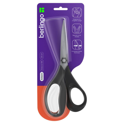 Ножницы Berlingo "Easycut 200" 20 см, эргономичные ручки, европодвес