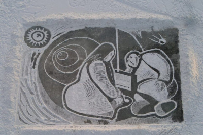 Картину Афанасия Мунхалова нарисовали снегом на льду в Чурапчинском районе Якутии / Мария Горохова  Чурапчинский Республика Саха (Якутия)