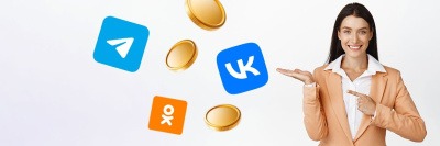 Мошенники массово закупают аккаунты российских школьников