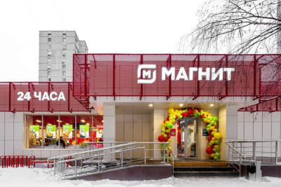В Якутии откроются магазины федеральной сети «Магнит» / ЯСИА   Республика Саха (Якутия)