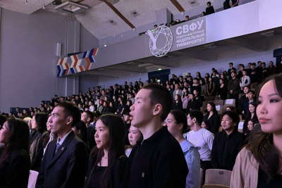 В СВФУ объявлен Год патриотизма / Алина Мурукова   