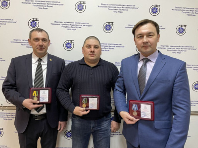 Пока Запад штампует санкции, Север трудится для победы / Ольга Жукова Алдан Алданский Республика Саха (Якутия)