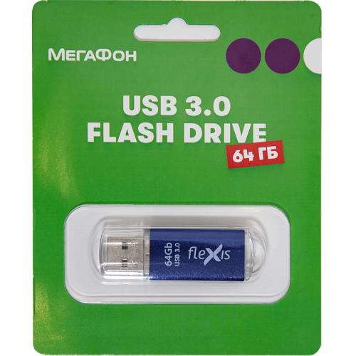 Флеш-накопитель Flexis 64Gb USB3.0