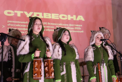 В Якутии стартовал региональный этап «Студенческой весны» / ЯСИА   