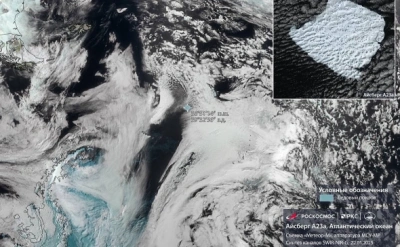 «Роскосмос» опубликовал снимок крупнейшего айсберга в мире / ЯСИА   