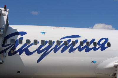 Авиакомпания «Якутия» подвела итоги деятельности за 2024 год / ЯСИА   