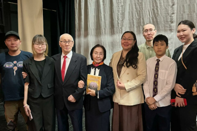 В Якутске презентовали книгу о шаманизме эвенов и эвенков / Нарыйа Пахомова Якутск Якутск Республика Саха (Якутия)