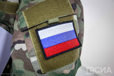 Бойцы СВО прислали видеообращение с благодарностью якутским железнодорожникам / ЯСИА   