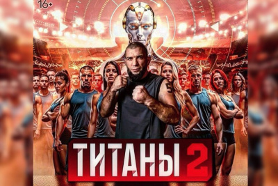 Спортсмена родом из Якутии Валида Казанжи покажут сегодня в шоу «Титаны» на ТНТ / Нарыйа Пахомова   