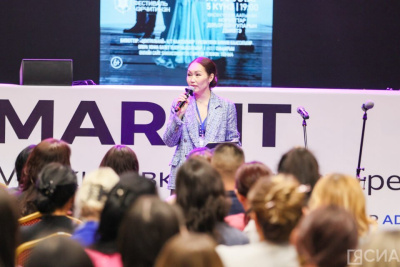 Обновленный закон о маркировке рекламы в Сети обсудили в Якутске / Нарыйа Пахомова Якутск Якутск Республика Саха (Якутия)