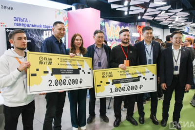 На фестивале «Муус Устар» наградили победителей конкурса «Эльга для Якутии» / ЯСИА   
