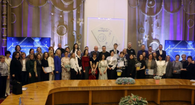 В Союзе женщин России вручили награды победителям и лауреатам Всероссийского конкурса журналистов /    