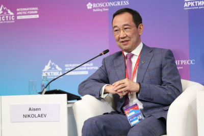 Разработка крупнейшего в мире месторождения редкоземельных металлов начнется в Якутии / ЯСИА   Республика Саха (Якутия)