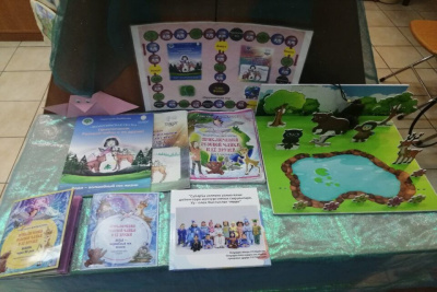 Взлет розовой чайки: в Якутске презентовали первое якутское экологическое фэнтези / ЯСИА Якутск Якутск Республика Саха (Якутия)