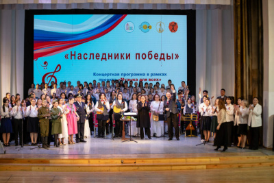 Во Дворце детского творчества Якутска состоялся концерт «Наследники Победы» / ЯСИА   