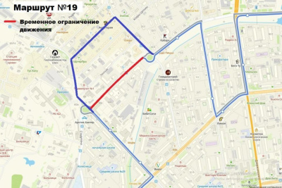 В Якутске в воскресенье ограничат движение транспорта по ул. Пирогова / ЯСИА Якутск Якутск Республика Саха (Якутия)