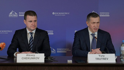 На Международном арктическом форуме в Мурманске заключили восемь соглашений / ЯСИА   