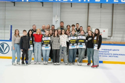 В Алданском районе Якутии гостят дети из Докучаевска ДНР / ЯСИА   