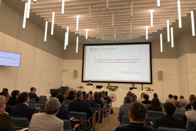 Итоги медицины за прошлый год рассмотрели на коллегии Минздрава Якутии / ЯСИА   