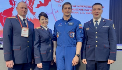 Сотрудники следственного управления приняли участие в мероприятиях, проведенных в рамках межрегиональных юношеских научных чтений им. С.П. Королева в городе Якутске /  Якутск Якутск Республика Саха (Якутия)