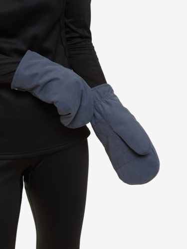 Рукавицы  утепленные BASK