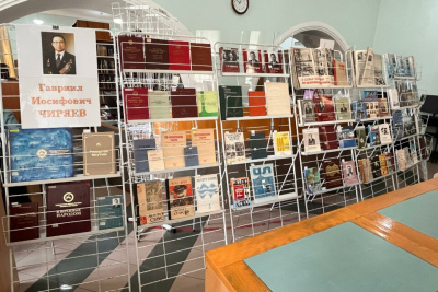 Презентация книги о Гаврииле Чиряеве состоится в Национальной библиотеке Якутии / ЯСИА   