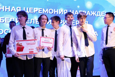 Школьники из Якутии победили на Всероссийском VR-хакатоне / ЯСИА   