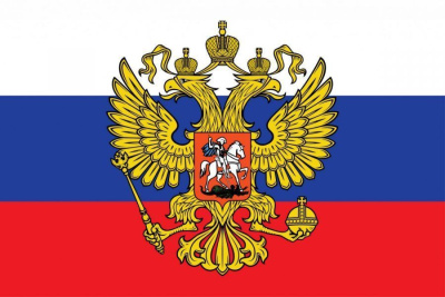 О награждении государственными наградами Российской Федерации № 40 / ЯСИА   