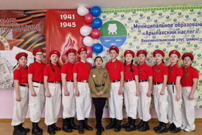 Эстафета «Знамя Победы» проходит в Верхнеколымском районе / ЯСИА   