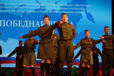В Якутске стартовал республиканский фестиваль «Победная Весна» / Майя Гоголева Якутск Якутск Республика Саха (Якутия)