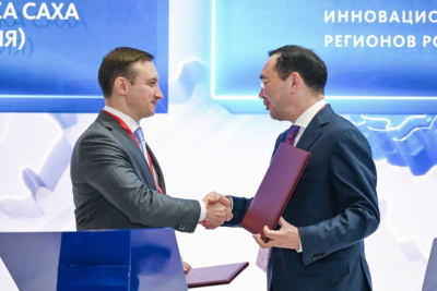 Каждый третий рубль в бюджет Якутии дает АЛРОСА / ЯСИА   