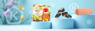 Российскому Знаку качества 10 лет: какие товары получили Знак первыми /    