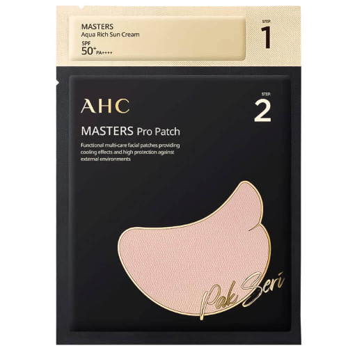 Солнцезащитные патчи AHC
