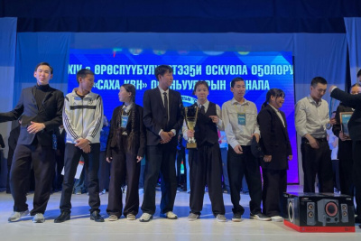Команда Горного района стала чемпионом финала школьных игр «Саха КВН» / Мария Горохова   