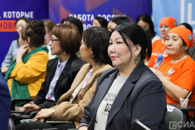 В Якутске в День гражданского активиста наградили общественников / Мария Горохова Якутск Якутск Республика Саха (Якутия)